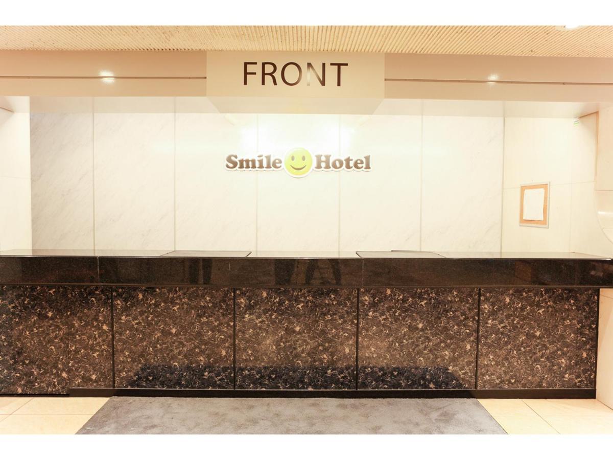 Smile Hotel וואקיאמה מראה חיצוני תמונה