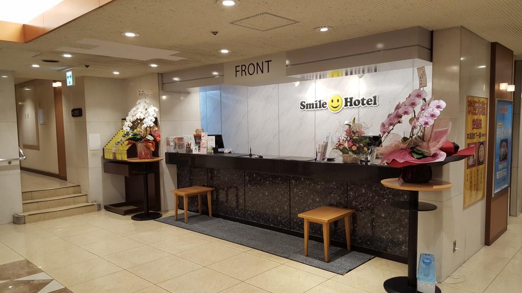 Smile Hotel וואקיאמה מראה חיצוני תמונה